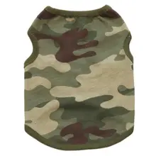 Fashion Heaven Woodland Camouflage Cotton Vest Dog Clothes Teddy Pet Clothing,jul 4