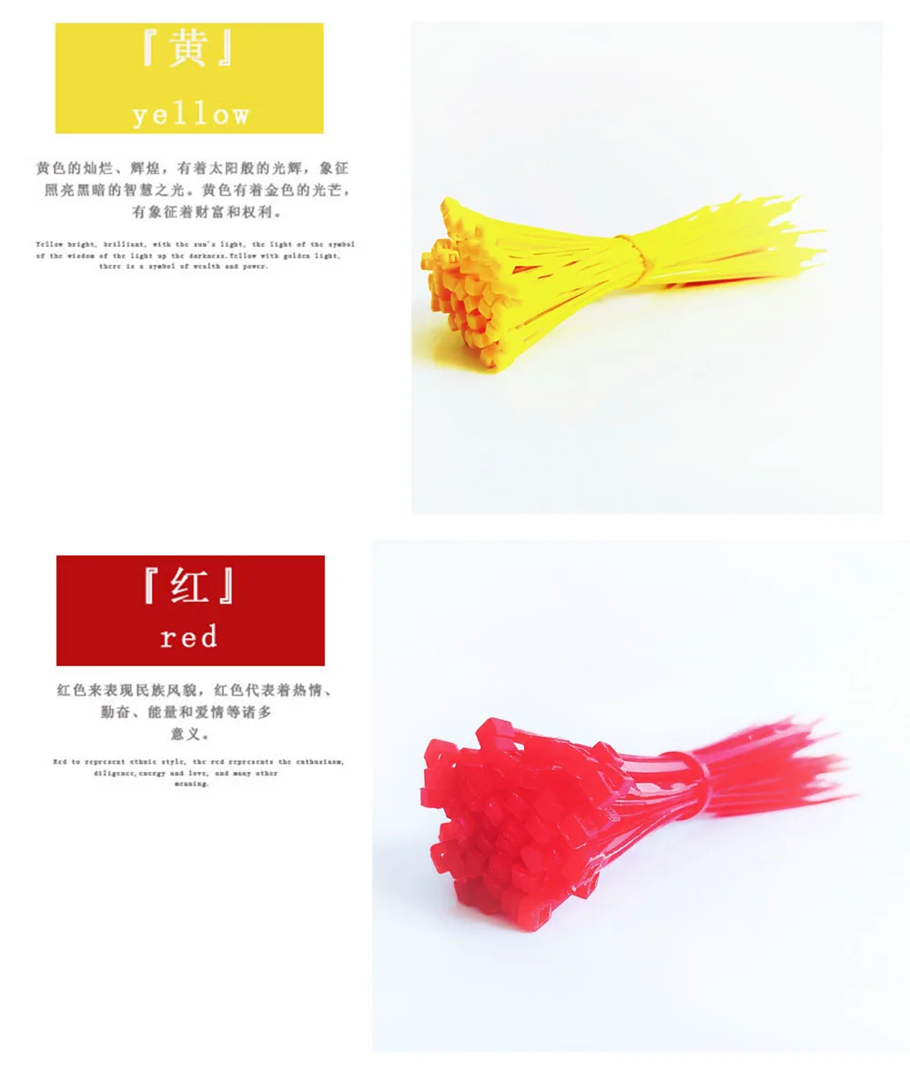 Description Picture 6 of itemSelf-Lock cable ties Plastic Nylon Wire ties Cable Zip Ties 3*100 3*150 3*200 4*150 GREEN 100pcs Nylon Ties Fasten Loop Cable