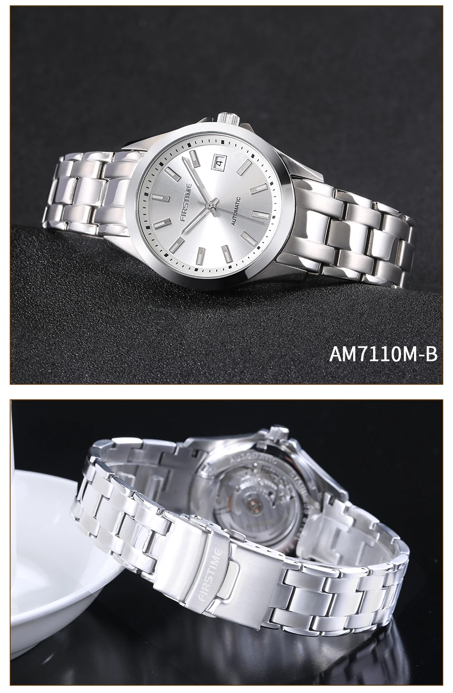 AM7110M_12