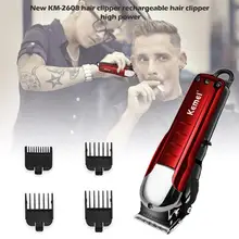 Newly Design Electric Hair Clipper Professional Hair Trimmer Cutting Machine Beard Barber Razor For Men Style Tools