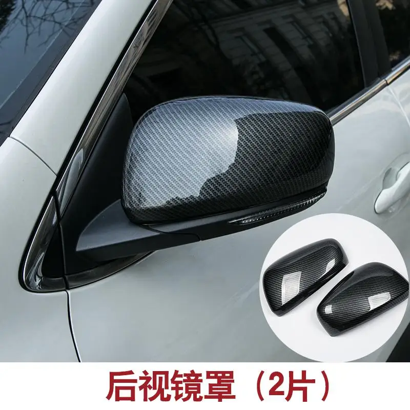 Высокое качество ABS углеродного волокна внутренняя отделка блестками, Отделка приборной панели для Renault Kadjar автомобиль-Стайлинг - Цвет: 14