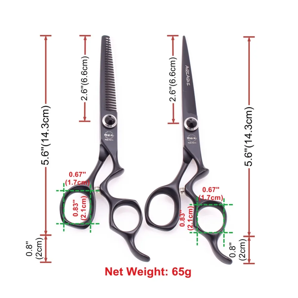 Ножницы для волос 5," AQIABI 440C блестящие ножницы для стрижки волос филировочные ножницы Профессиональные Парикмахерские ножницы парикмахерские накидки A9016