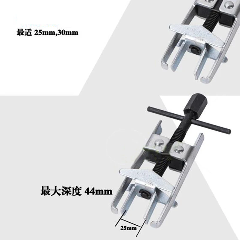 QQ20170513110632