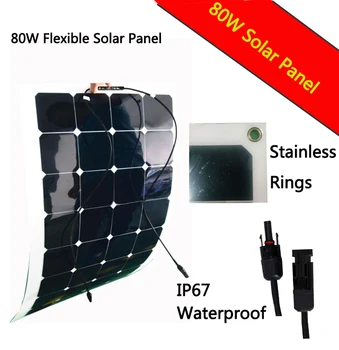 

flexible solar panel 80W semi flexible solar panel 82W mono solar cell 1M conjunction wire for 12V solar battery