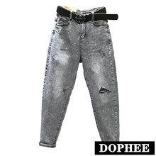 Джинсы женские летние модные с высокой талией Горячие бурения свободные рваные до щиколотки шаровары большие размеры 26-31! для девочек