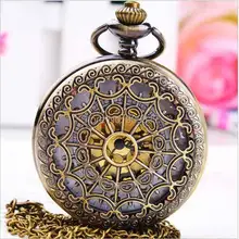 10 шт./лот Бронзовый хорошее качество выдалбливать следы сплава стимпанк Античный карманные часы ожерелье