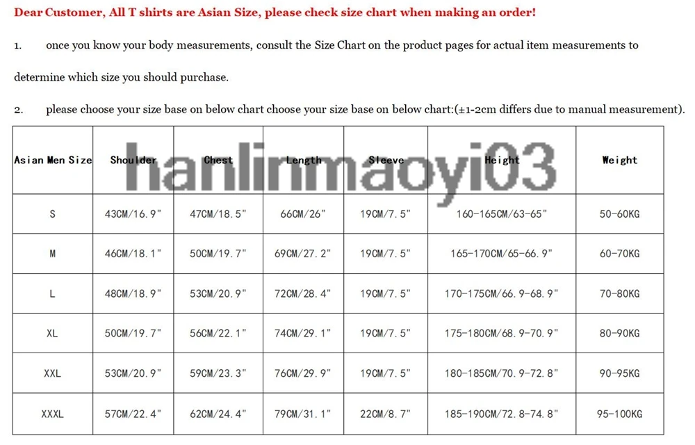 نشرة يهتف تطور التشجيع تي شيرت نشرة يهتف تطور التشجيع تي شيرت