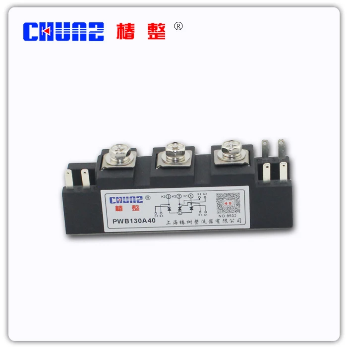 

[ZOB] RELAY PWB130A1600V electric welding machine special module - zhuangshuyuan CHUNZ --3pcs/lot