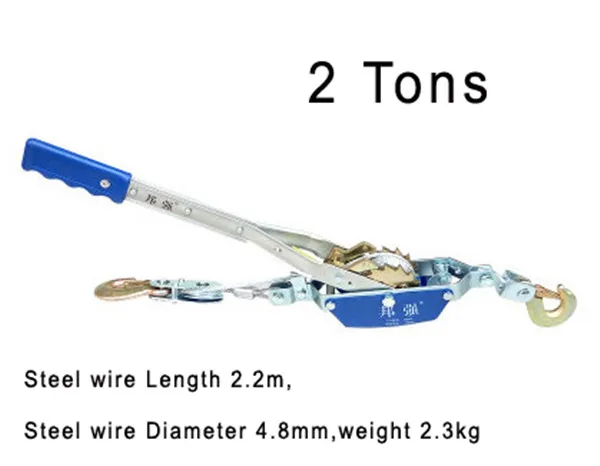 Использование для тяжелого подъема, товары, связанные более плотно, портативный ручной натяжитель, не нужны стальные электропроводные Подъемные Инструменты 1 тонна до 4 тонн - Цвет: 2 Ton