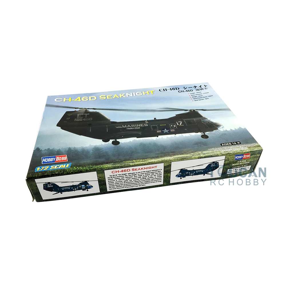 

Hobby Boss 87213 1/72 Aircraft American CH-46D Seaknight Helicopter Plane Model TH06256-SMT2