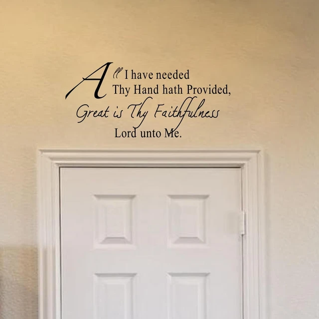 Christian Wall Decals Quotes Great Is Thy Faithfulness Lord unto Me