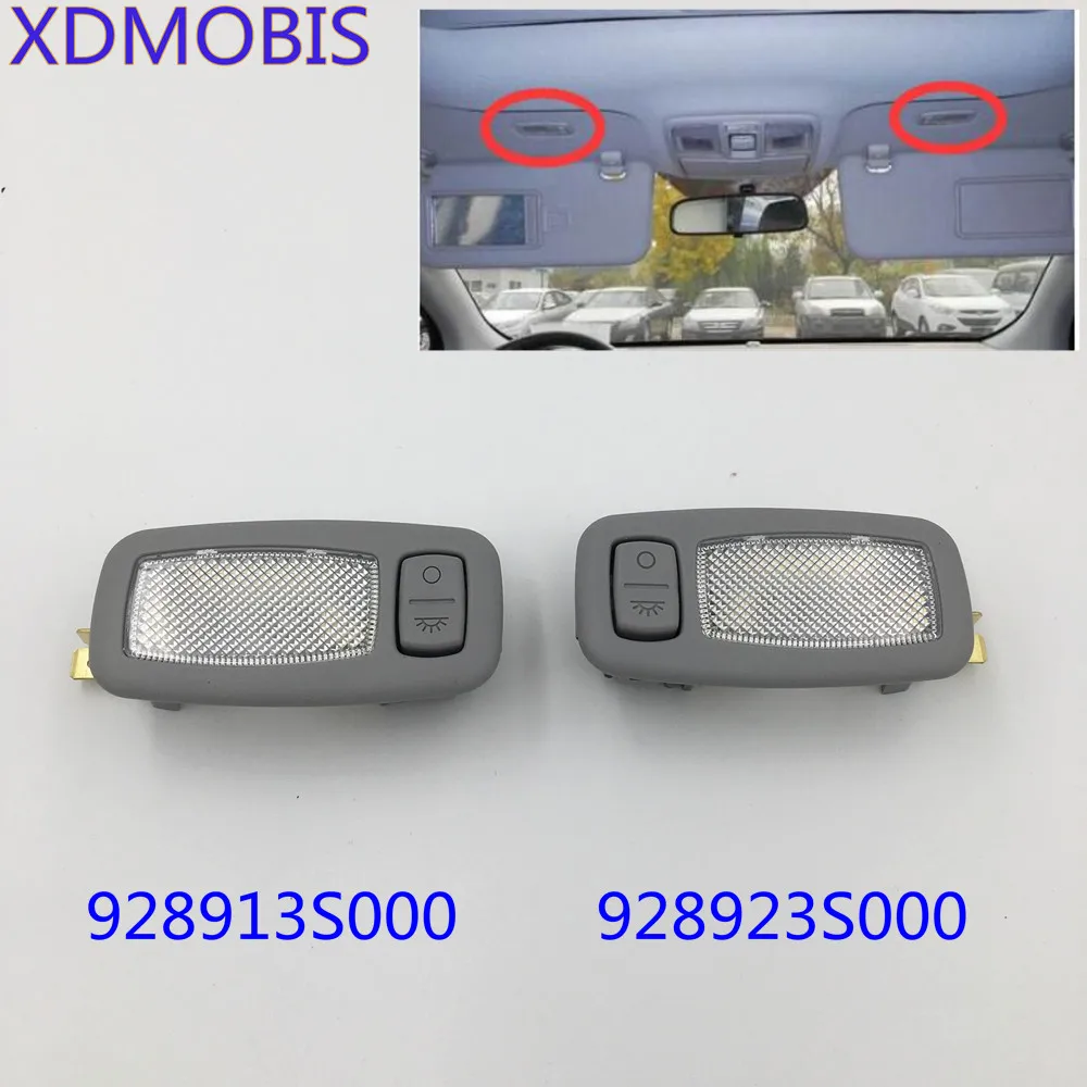 2 шт. LH RH Подлинная интерьерная лампа серого цвета для Hyundai Sonata YF i45 2011 2015 Elantra / AVANTE MD