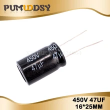 5 шт. высокое качество 450V47UF 16*25 мм 47 мкФ 450V 16*25 мм электролитический конденсатор