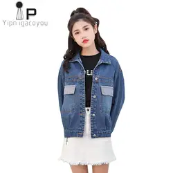 Harajuku Весенняя джинсовая куртка для женщин 2018 Большие размеры в Корейском стиле женские Джинсовая куртка-пилот женские новые Повседневное