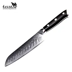 8 дюймов Santoku Ножи высокоуглеродистой VG10 японский 67 слой Дамаск Кухня Ножи Нержавеющая сталь нож gyuto G10 ручка