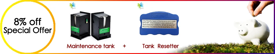 bundle promotion
