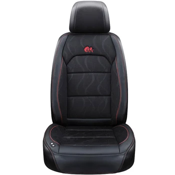 

Cooling car seat Cushion with Massage, car seat Cooling pad,for Toyota Camry Corolla RAV4 Civic Highlander Land Cruiser Verso