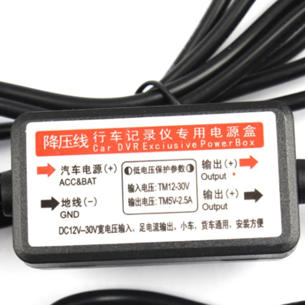 Qstar Power Box Pro Купить