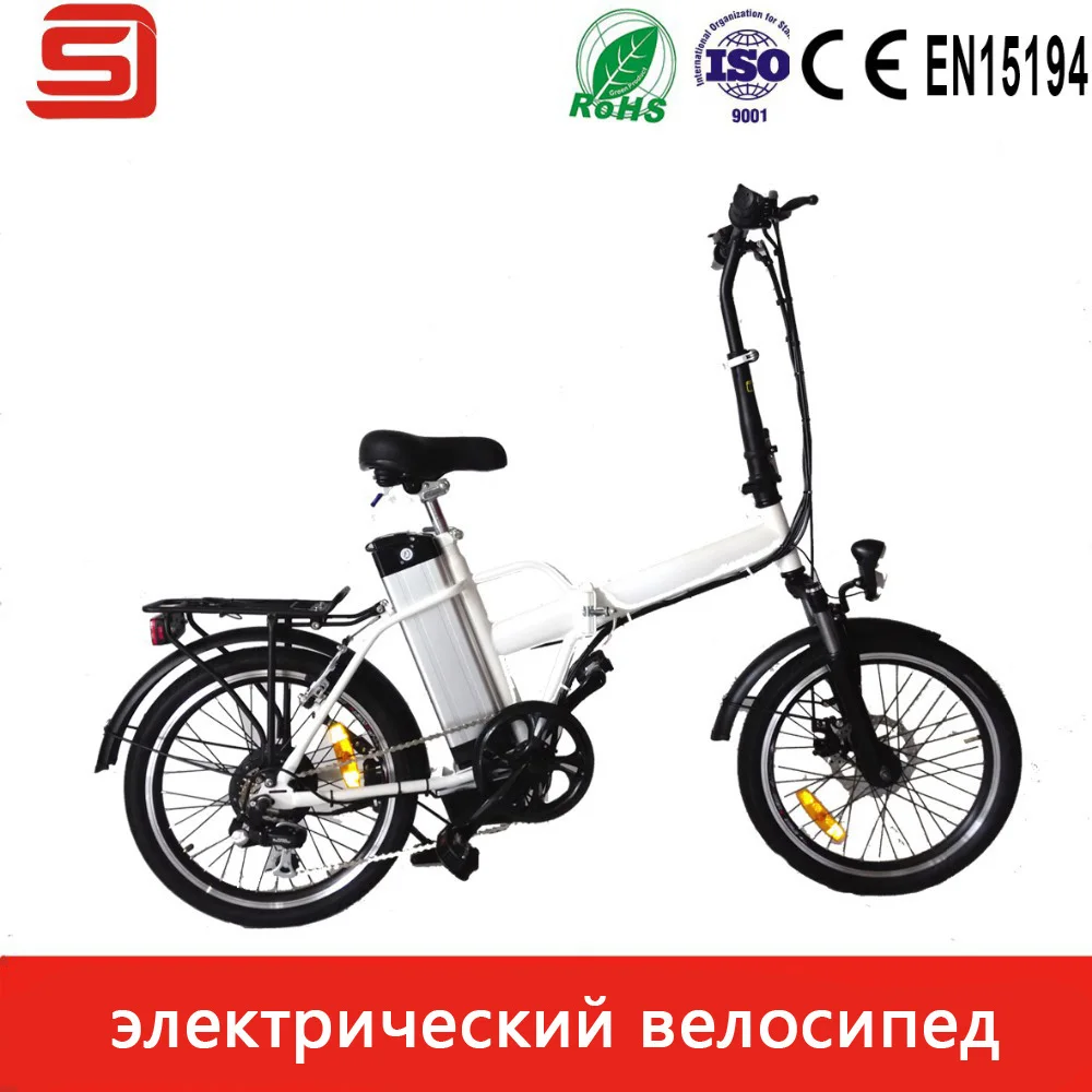 Sale JS Lightweight 20" Folding Electric Bike with 250W Brushless Motor 36V10Ah lithium Battery Steel Suspention Fork Disc Brake Bike 5