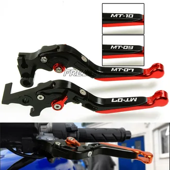 

For Yamaha MT-07 MT-09 TRACER MT-10 MT 07 09 10 CNC Motorbike Accessories Folding Extending Motorcycle Brake Clutch Levers
