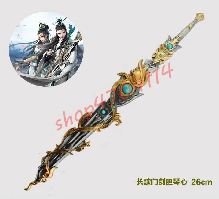 

Exquisite Alloy Weapon Model - [Swordsman Affection] Weapon Model 2#, Handicraft Decoration Ornaments Collection