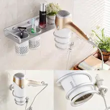 Настенное крепление алюминий фен вешалка для хранения Подставка Органайзер корзина Легкий Прочный инструмент для ванной комнаты