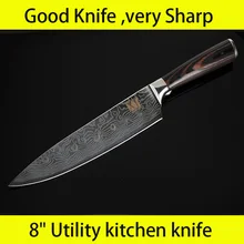 Hohe qualität 8 “zoll Dienstprogramm Chef Messer Nachahmung Damaskus stahl Santoku küchenmesser Sharp Cleaver Schneiden Messer Geschenk Messer