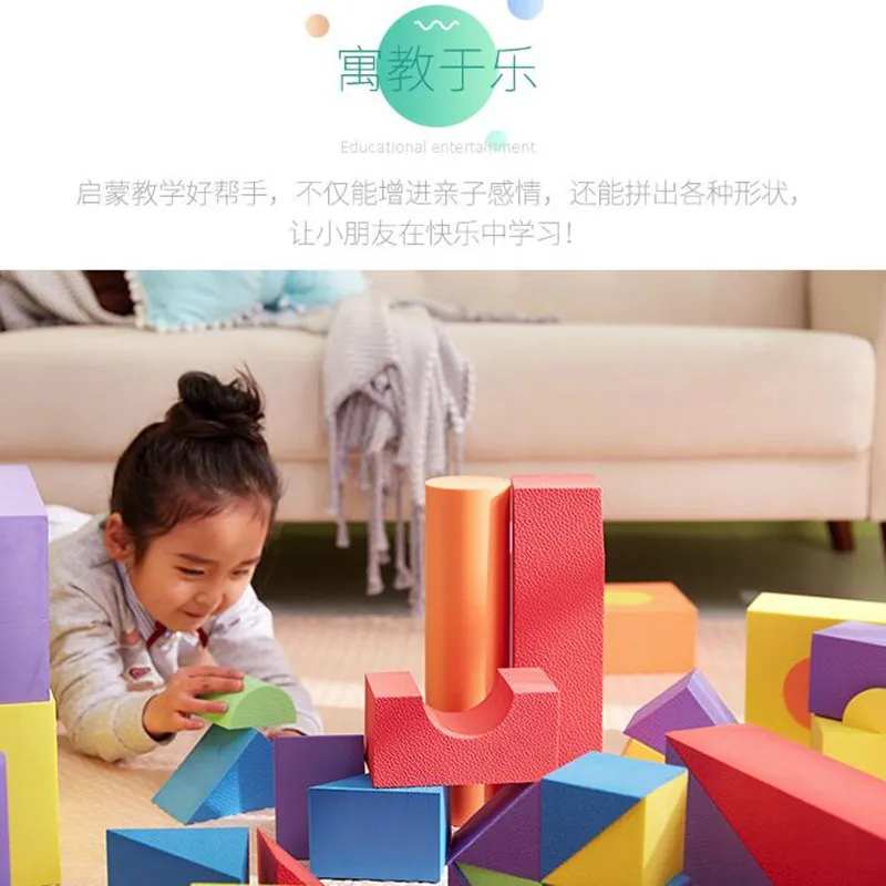 Montessori EVA Building Blocks Set 50pcs Safe Baby Toys For Children Boys Girls Early Educational Classic Cube ToysToys Christma