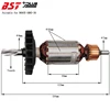 Rotor/Armature  For BOSCH GBH2-26 Rotary Hammer  AC220V-240V ► Photo 1/4