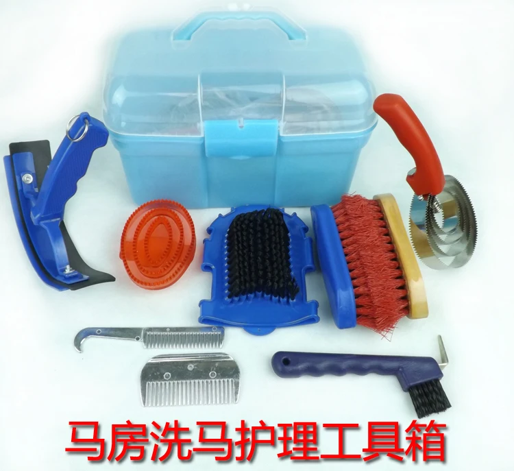 Saddleries equestrian supplies cleaning tool box of nursing horse full