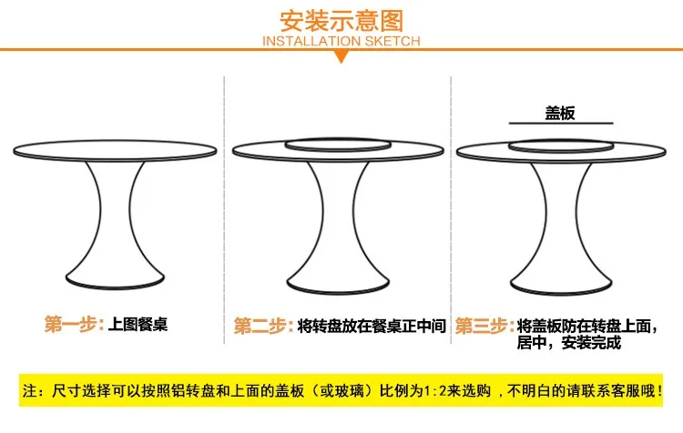 2 шт. 12 дюйм(ов) 30 см lazy susan проигрыватели обеденный стол из алюминиевого сплава поворотный пластина для Кухонная мебель