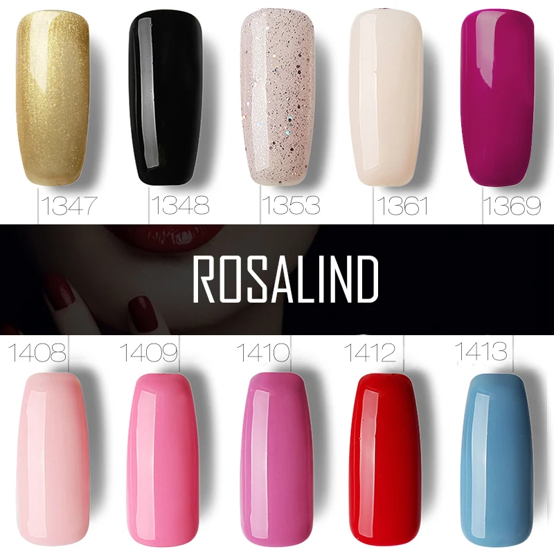 Гель ROSALIND 1S 10 мл 1323 1465 лак для ногтей отмачиваемый УФ светодиодный маникюра