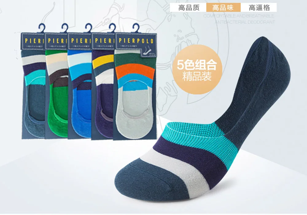 4-socks men
