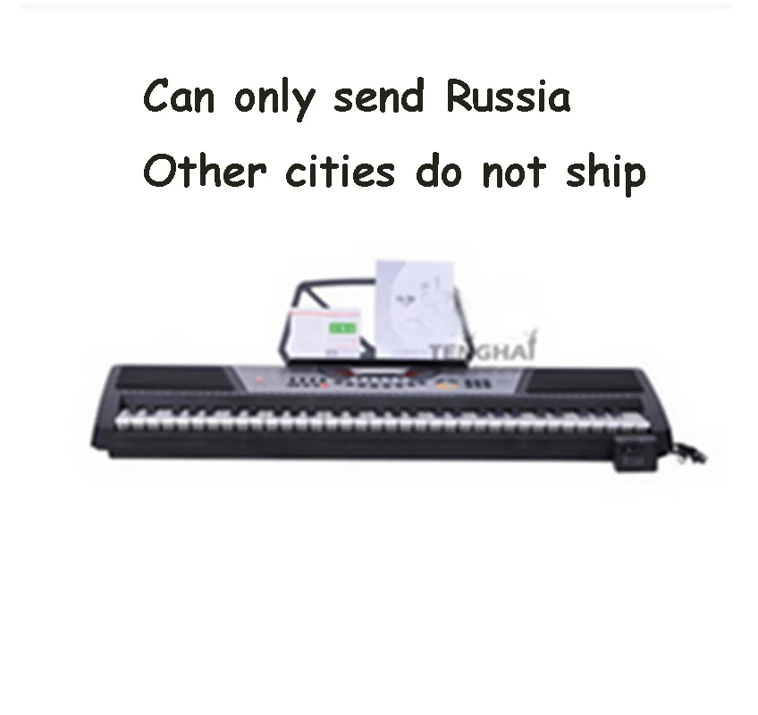 

US 816 smart connection APP keyboard adult 61 key piano strength key children beginner professional teaching piano