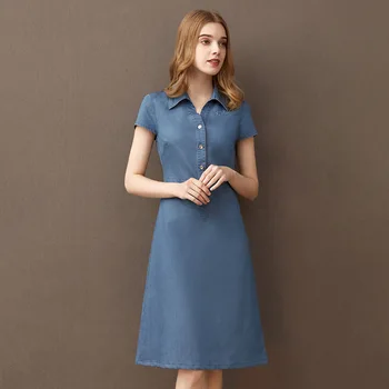 

Women casual short sleeve straight denim dress