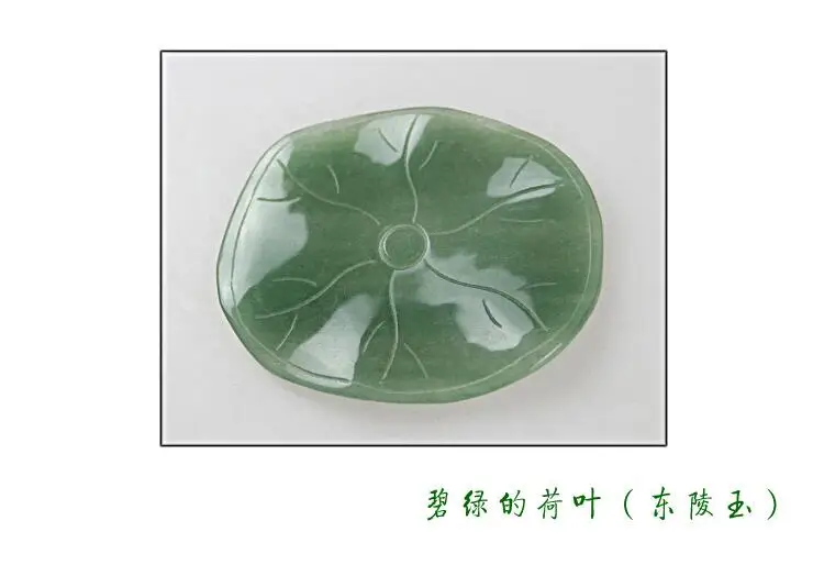 QQ20170727094648