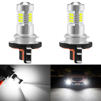 

2x 6000K White H15 LED Bulbs Fog Light Driving Running Lights 21SMD 2835 Chipsets Single Beam Lamp( No High Low Function )