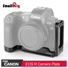 SmallRig DSLR камера l-пластина l-кронштейн для камеры Canon EOS R функция с Arca Стиль пластина быстрый выпуск со штативом 2257