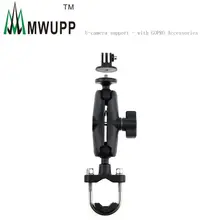 Motorcycle Bike Trolley Handlebar Rail Tripod Holder Mount for Go Pro Hero Action Camera SJCAM Xiaoyi Compatible for RAM Mounts