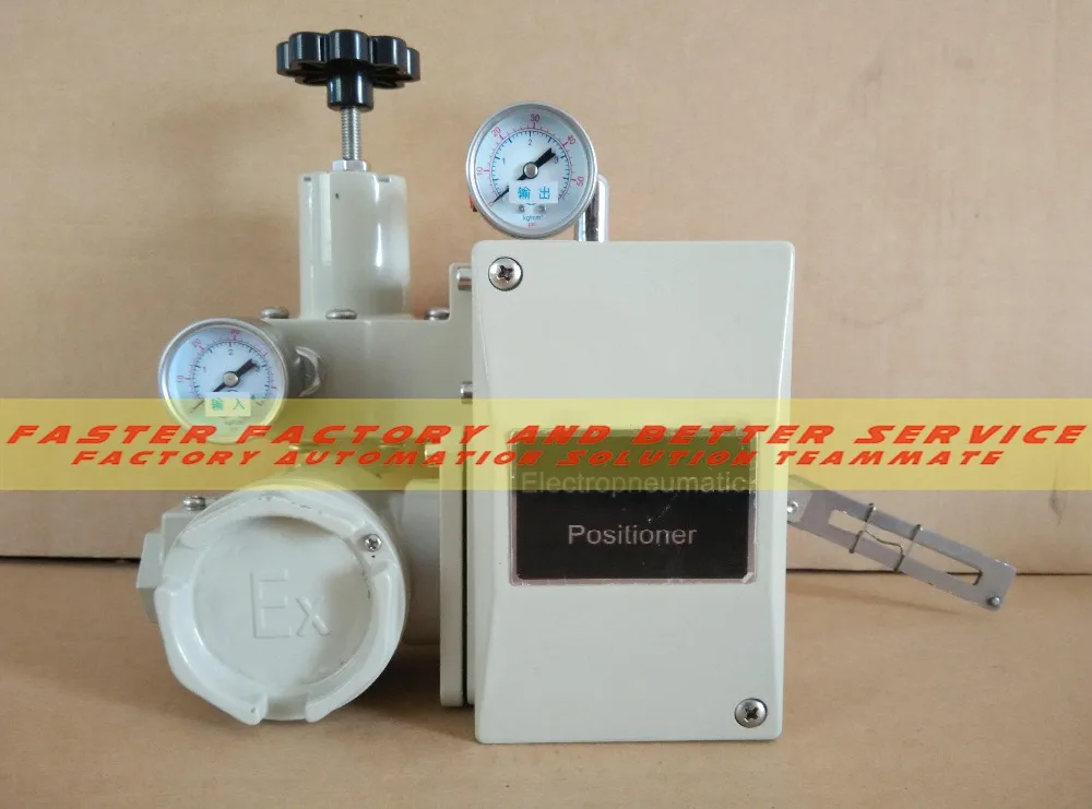 Electric Valve Positioner 4 20MA Signal Feedback HEP 15PTM/HEP 16PTM/HEP 17PTM Electro Pneumatic