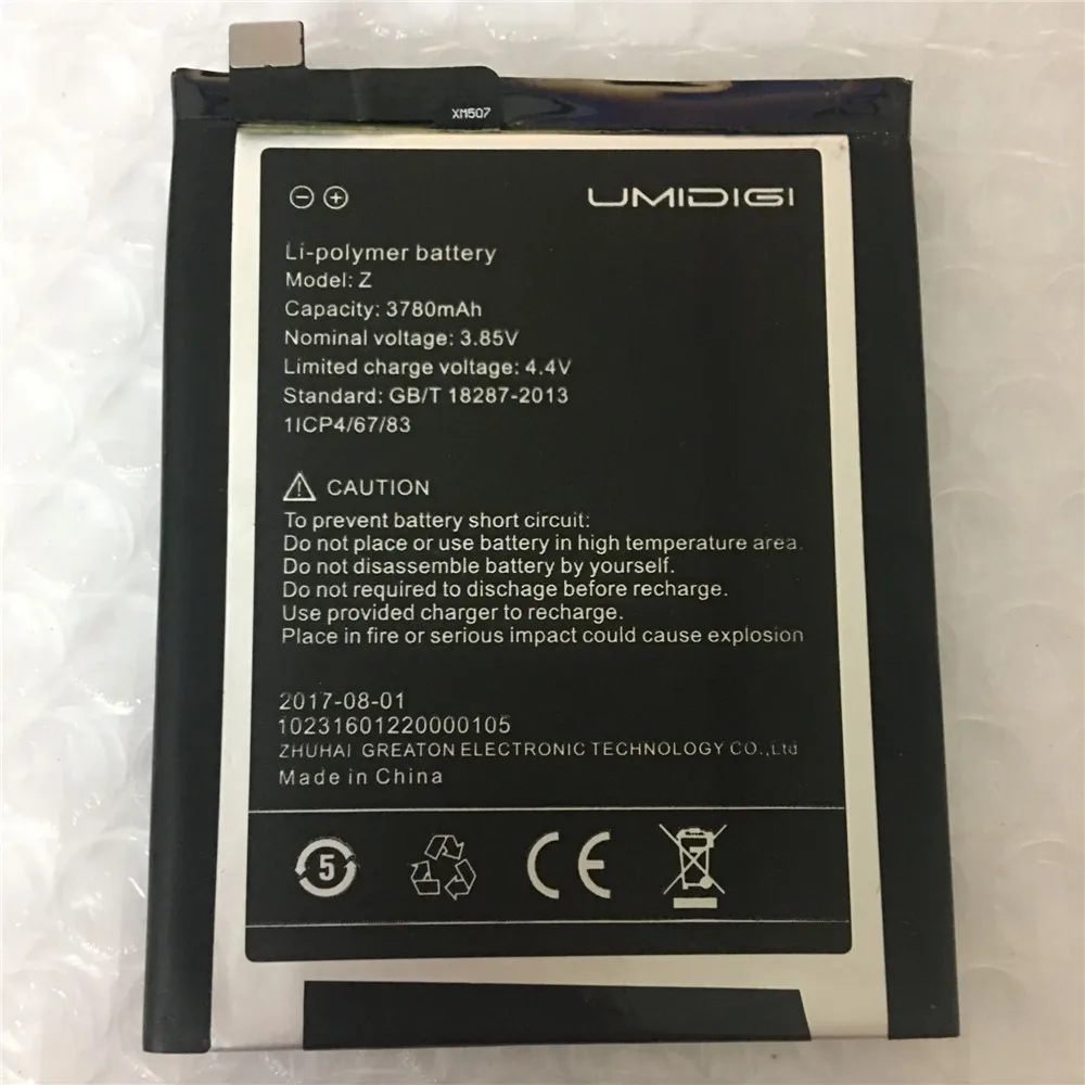 3780mAh For UMI Z Battery Pro Umidigi Cell Phone Batteries Tracking Number | Мобильные телефоны и аксессуары