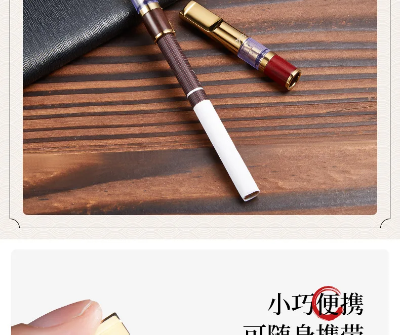 Handheld Washable Magnet Double Cigarette Holder Filter Cigarette Holder Carved Wooden With Metal Pipe Mouthpiece Filter Smoking