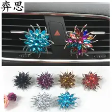 Изысканный Хрустальный цветок автомобиля духи клип дамы автомобиль кондиционер Decor Духи автомобильный освежитель воздуха с металлическим цветком укладки