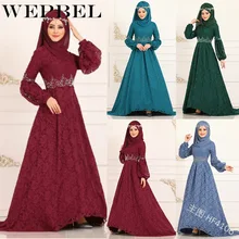 WEPBEL мусульманское женское элегантное кружевное платье с высокой талией и оборками, с длинным рукавом и круглым вырезом, новое летнее повседневное свободное модное женское платье