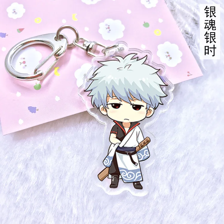 Брелок для ключей с аниме GINTAMA Cosplay Sakata Gintoki Kagura двусторонний модный брелок