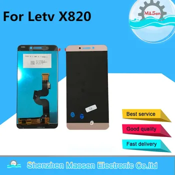 

5.7" Original M&Sen For Letv Le Max 2 X820 X821 X822 X823 X829 LCD Screen Display+Touch Panel Digitizer For Letv X820 Assembly