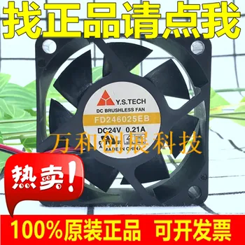 

Y.S.TECH FD246025EB 6025 24V 0.21A Cooling Fan Power Fan