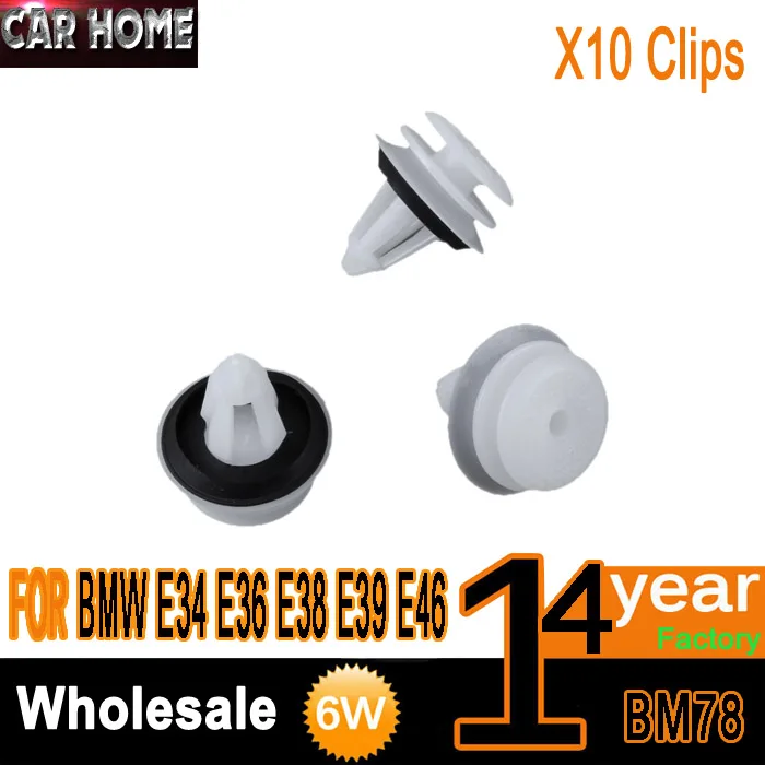 FOR BMW INTERIOR DOOR CARD TRIM CLIPS E34 E36 E38 E39 E46 x10 Plastic