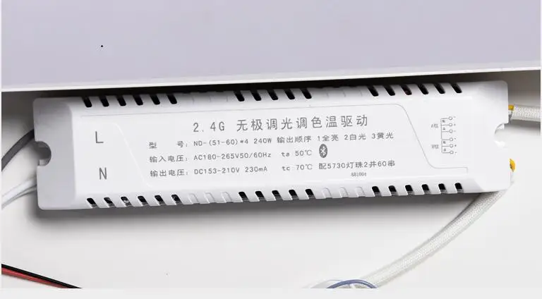QQ20180710164044
