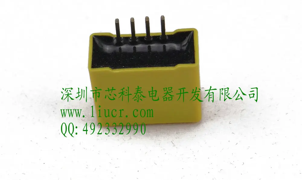 

XKT-412 wireless charging module, wireless power supply module, high current wireless transmission module